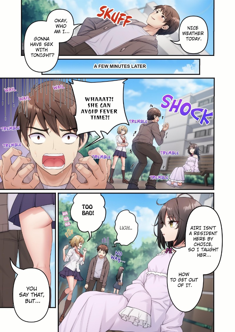 Welcome to the Adult Entertainment Complex: Nonstop Harem Sex After 2 Am! (Uncensored) - Chapter 4 Page 1