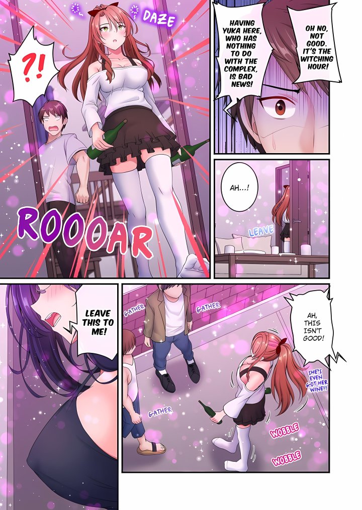 Welcome to the Adult Entertainment Complex: Nonstop Harem Sex After 2 Am! (Uncensored) - Chapter 7 Page 7