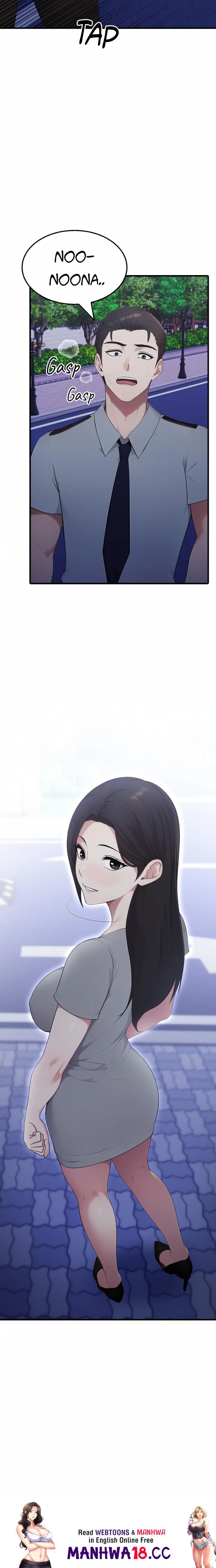 The Wife Game - Chapter 16 Page 26