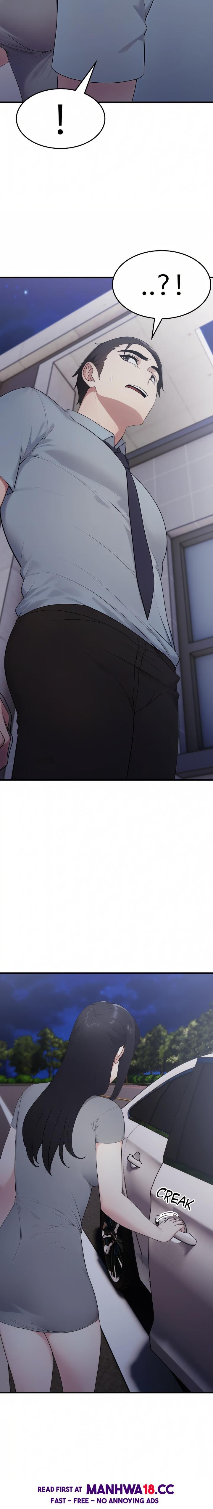 The Wife Game - Chapter 17 Page 3