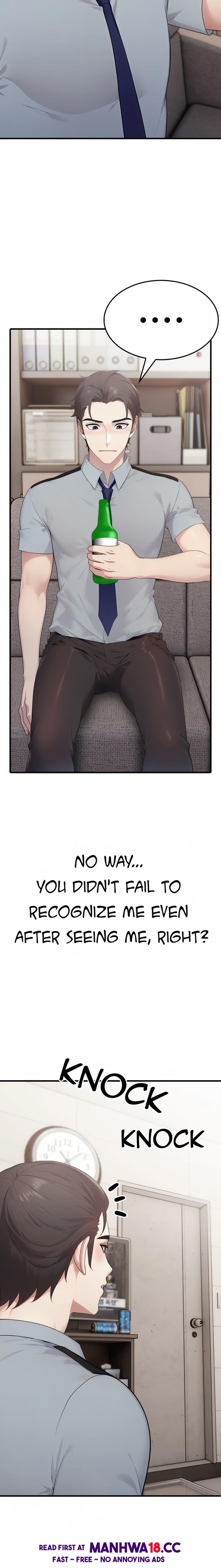 The Wife Game - Chapter 17 Page 7