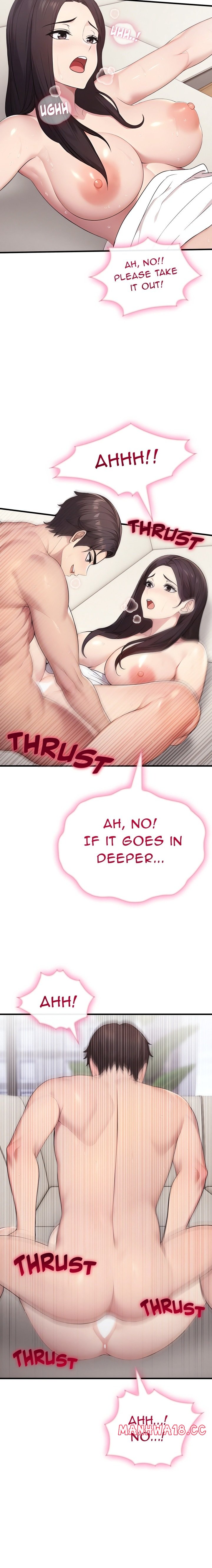 The Wife Game - Chapter 2 Page 20