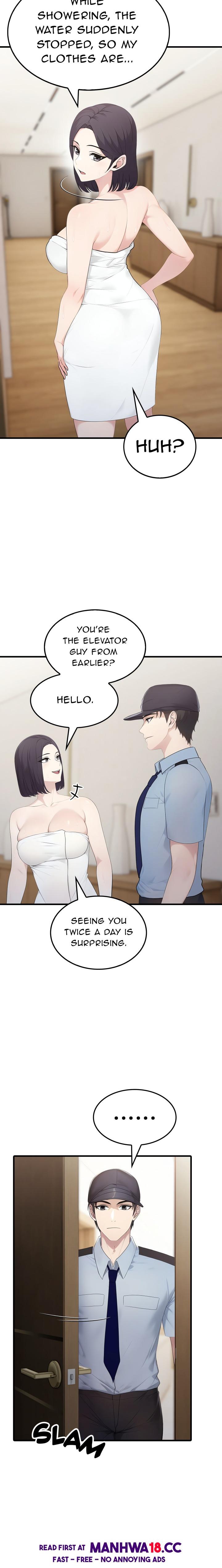 The Wife Game - Chapter 3 Page 12