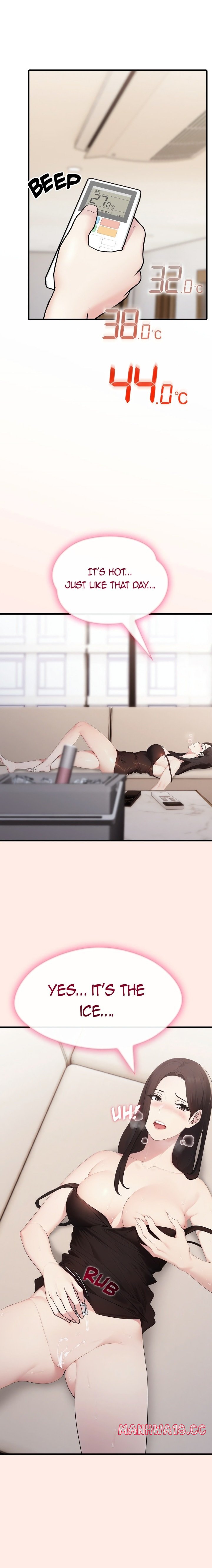 The Wife Game - Chapter 6 Page 13