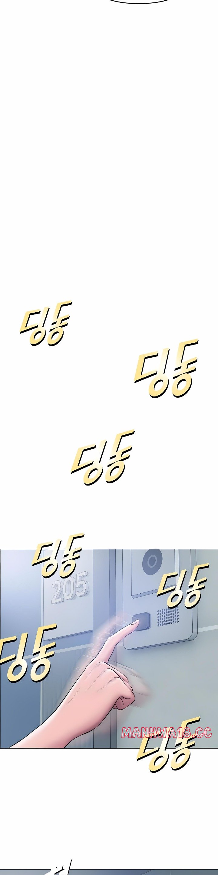 Smoking Hypnosis - Chapter 1 Page 18