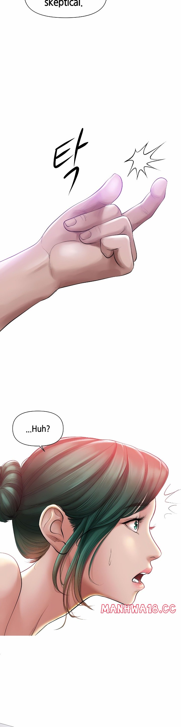 Smoking Hypnosis - Chapter 1 Page 8