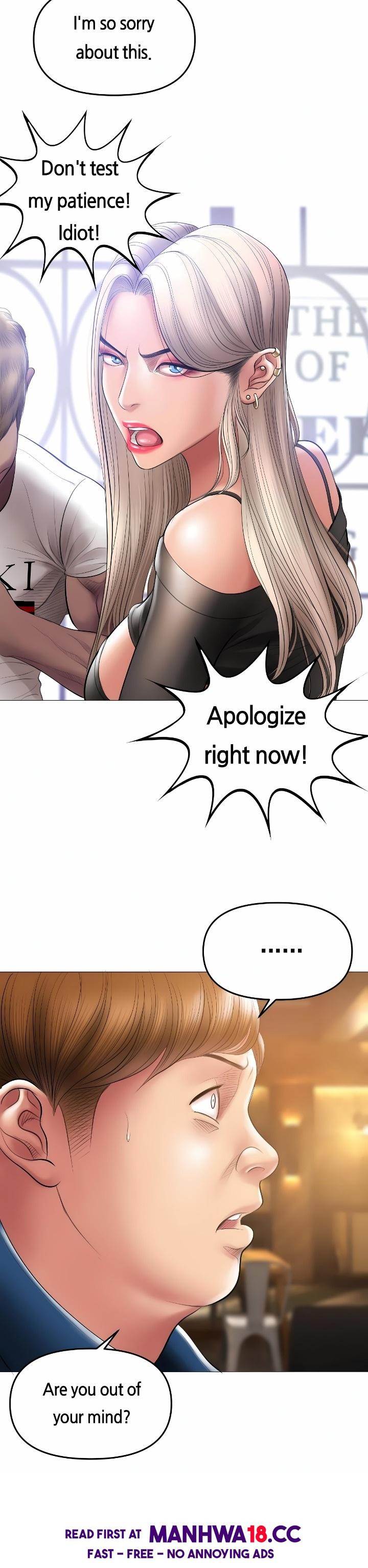 Smoking Hypnosis - Chapter 10 Page 19