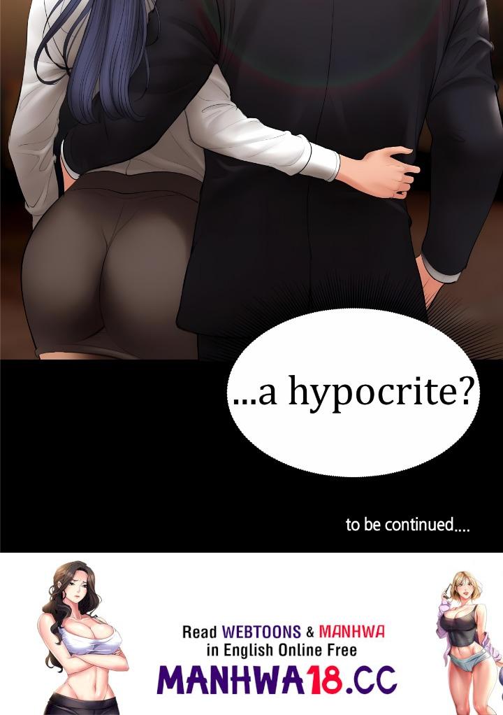 Smoking Hypnosis - Chapter 13 Page 32