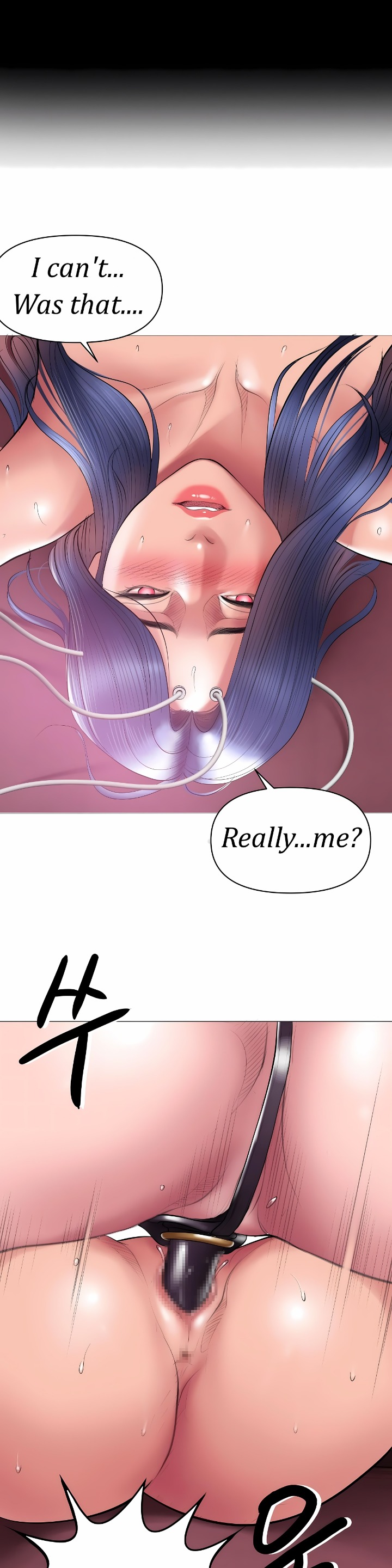 Smoking Hypnosis - Chapter 14 Page 12