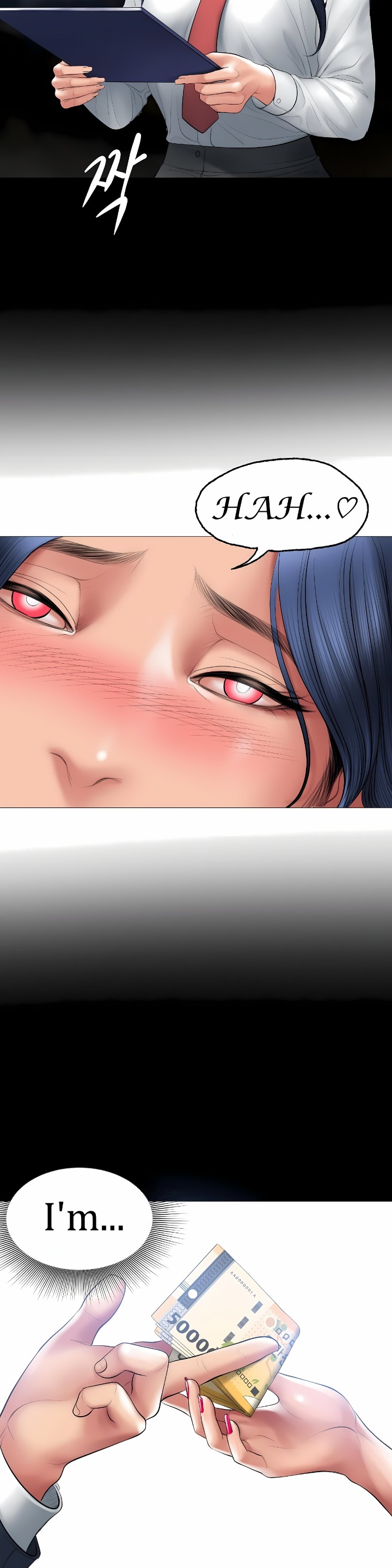 Smoking Hypnosis - Chapter 14 Page 2