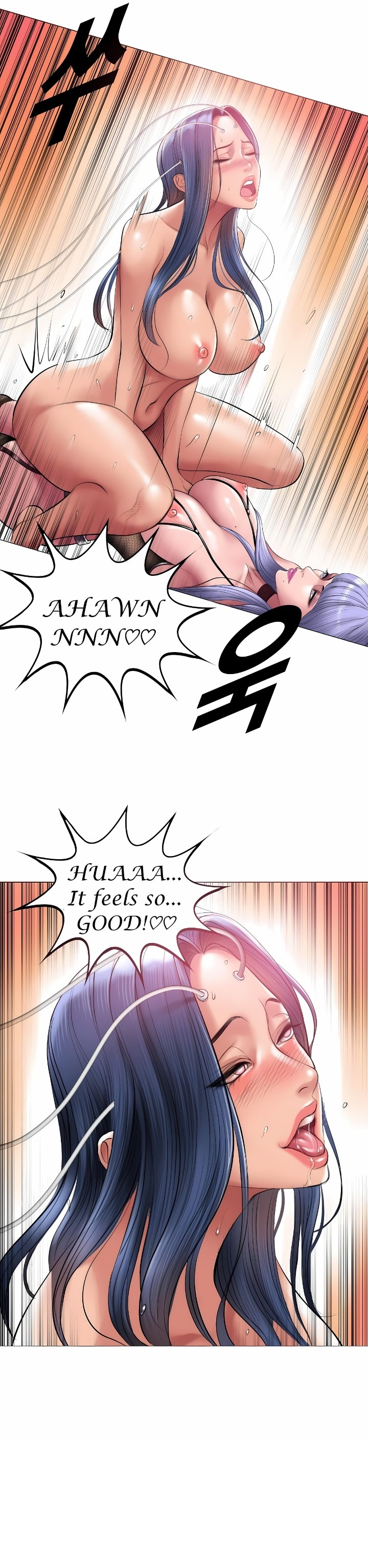 Smoking Hypnosis - Chapter 14 Page 27