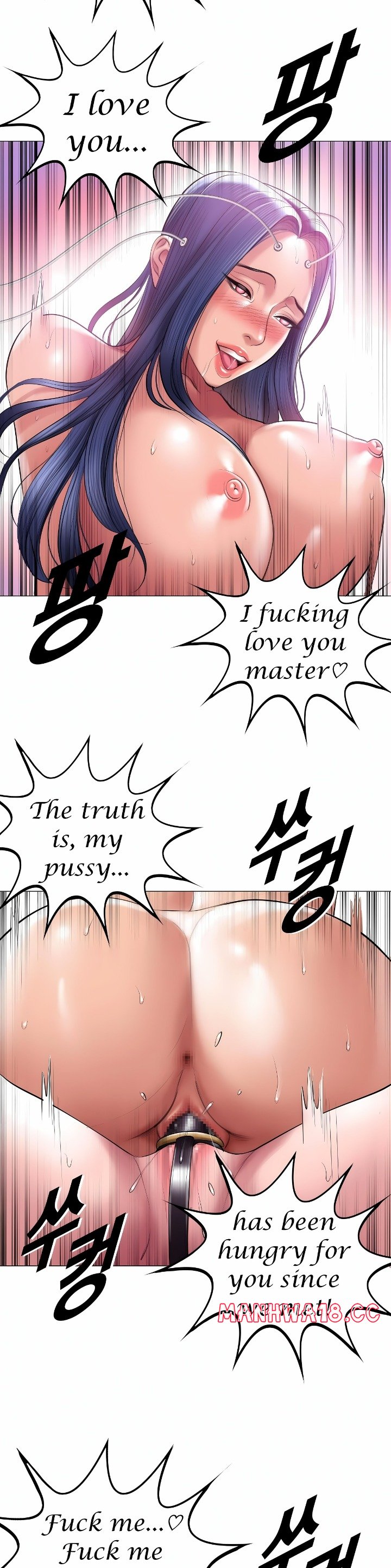 Smoking Hypnosis - Chapter 14 Page 29