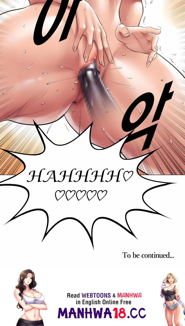 Smoking Hypnosis - Chapter 14 Page 36