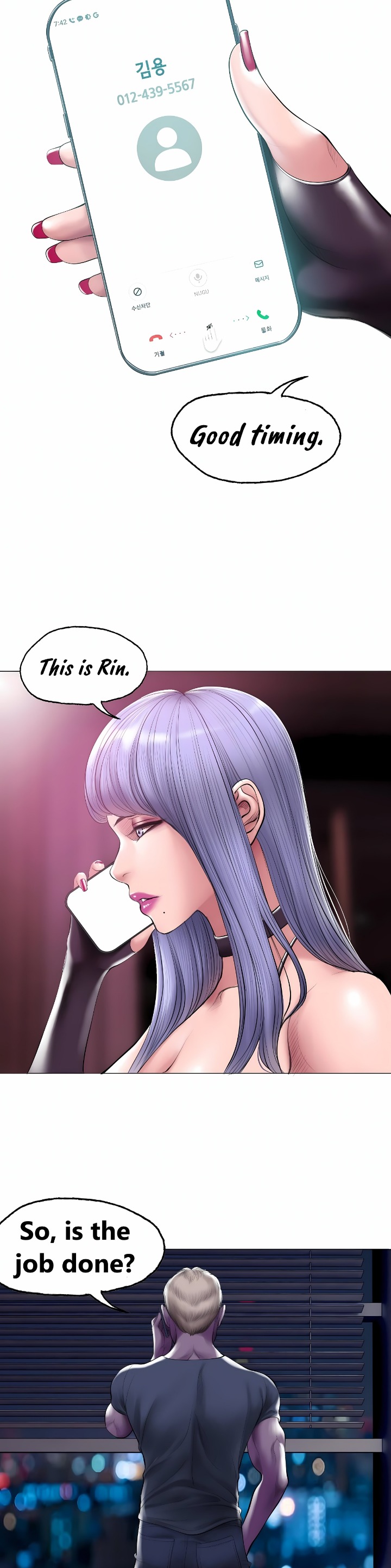 Smoking Hypnosis - Chapter 15 Page 2