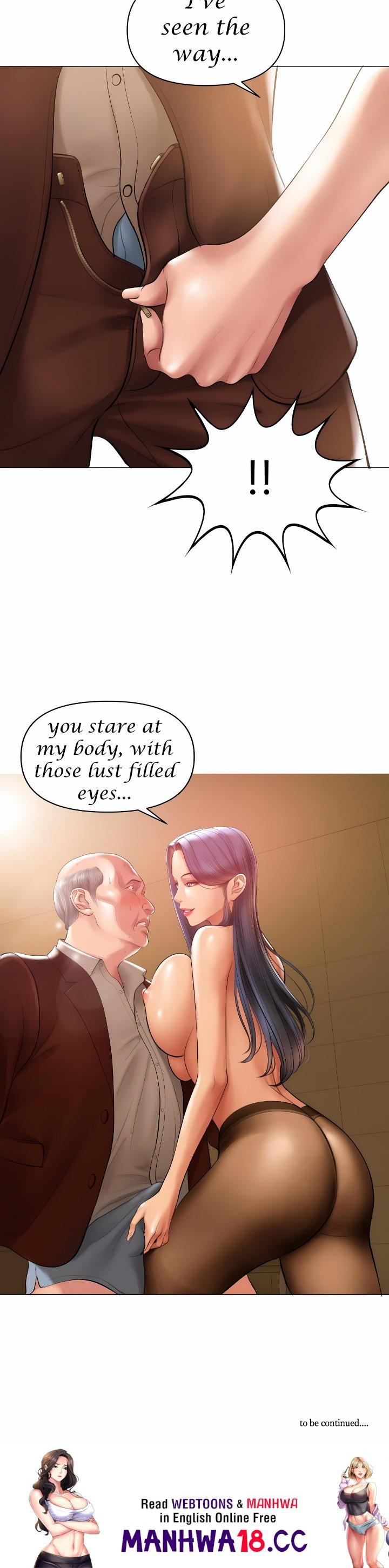 Smoking Hypnosis - Chapter 15 Page 31