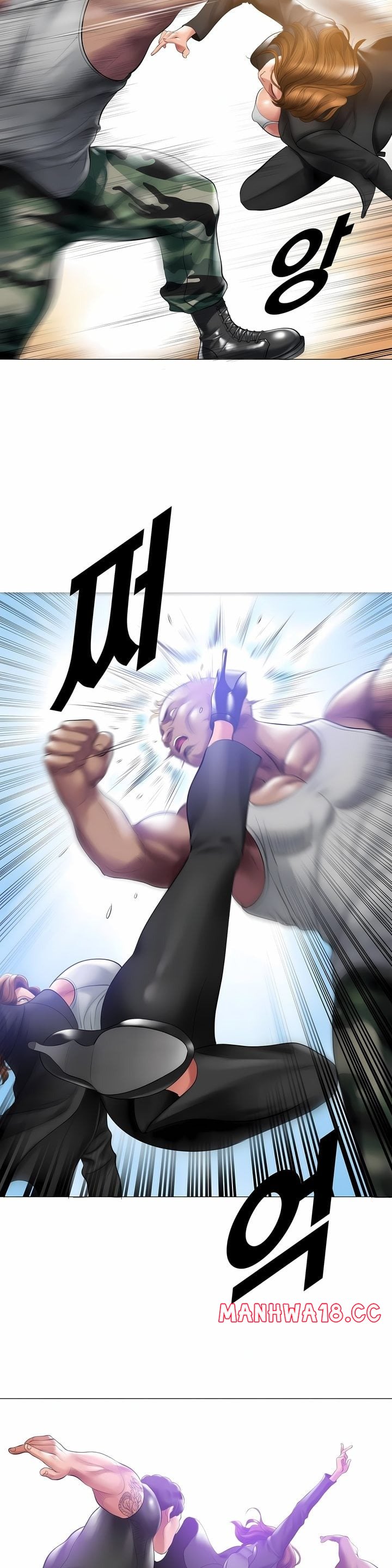 Smoking Hypnosis - Chapter 17 Page 17