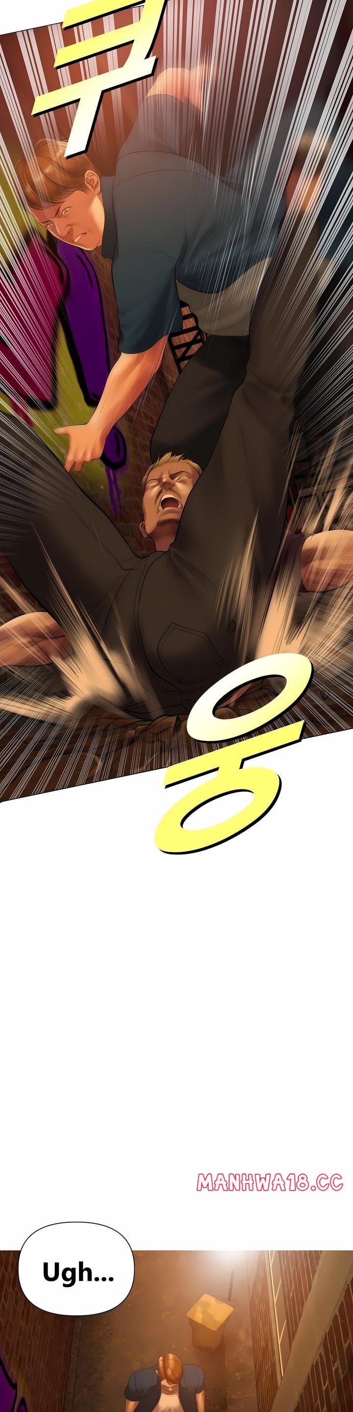 Smoking Hypnosis - Chapter 17 Page 29