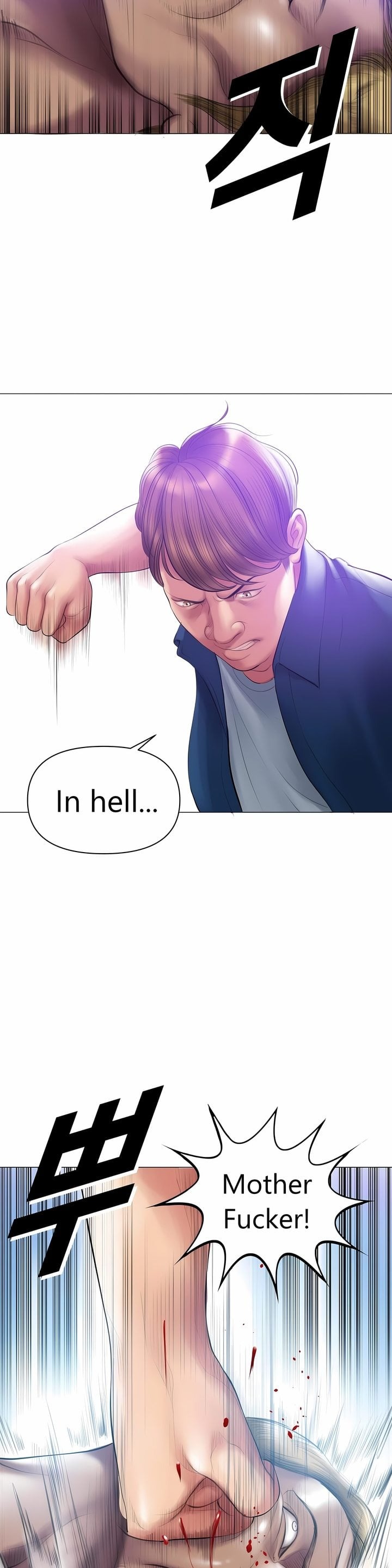 Smoking Hypnosis - Chapter 17 Page 31