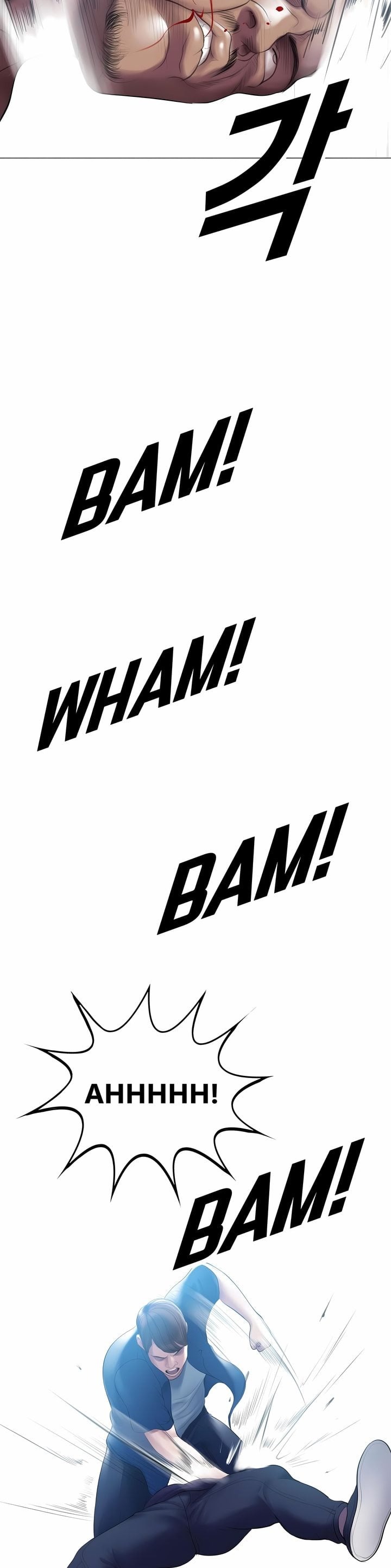 Smoking Hypnosis - Chapter 17 Page 32