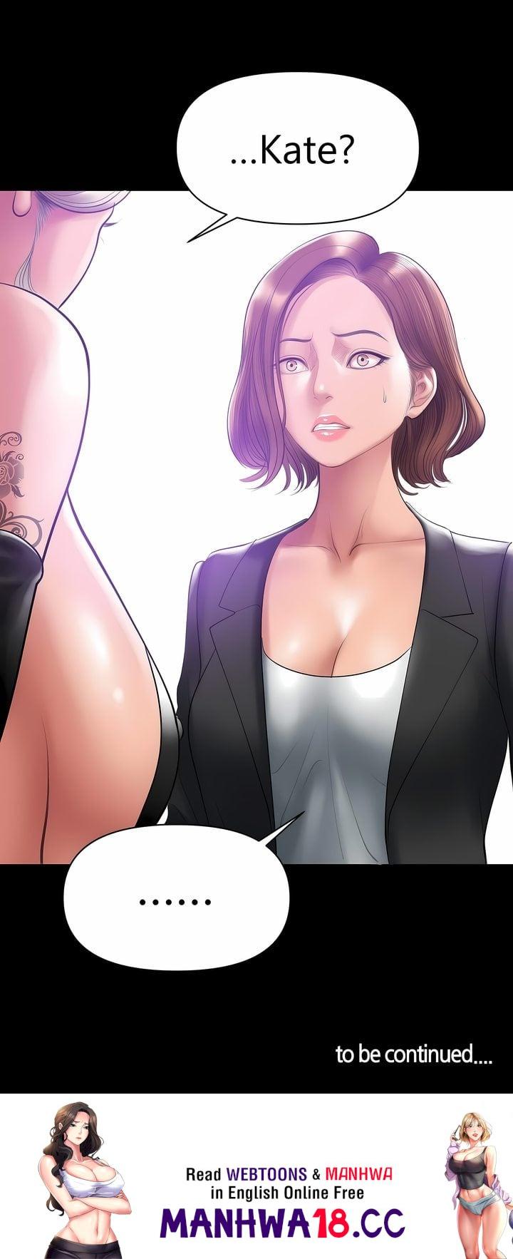 Smoking Hypnosis - Chapter 18 Page 35