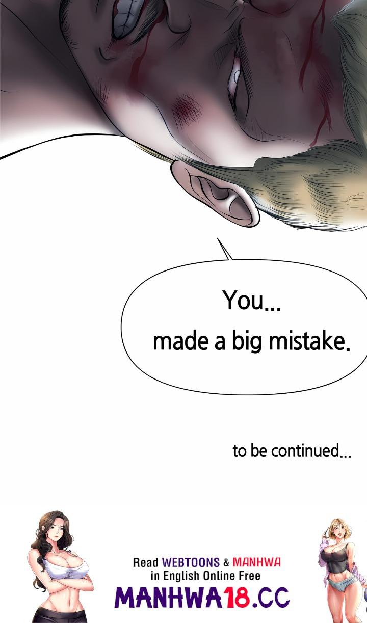 Smoking Hypnosis - Chapter 2 Page 23