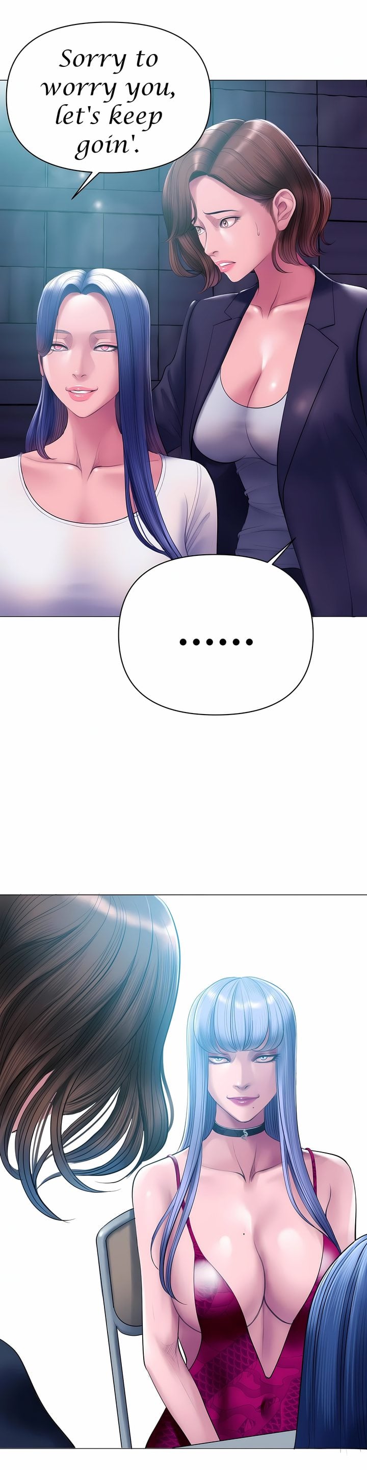 Smoking Hypnosis - Chapter 21 Page 9