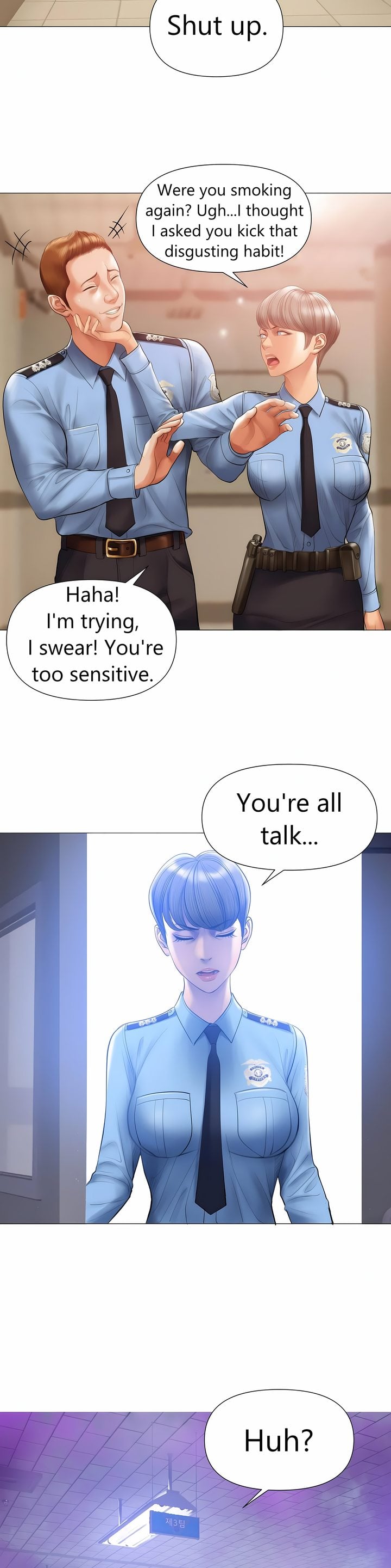 Smoking Hypnosis - Chapter 22 Page 16