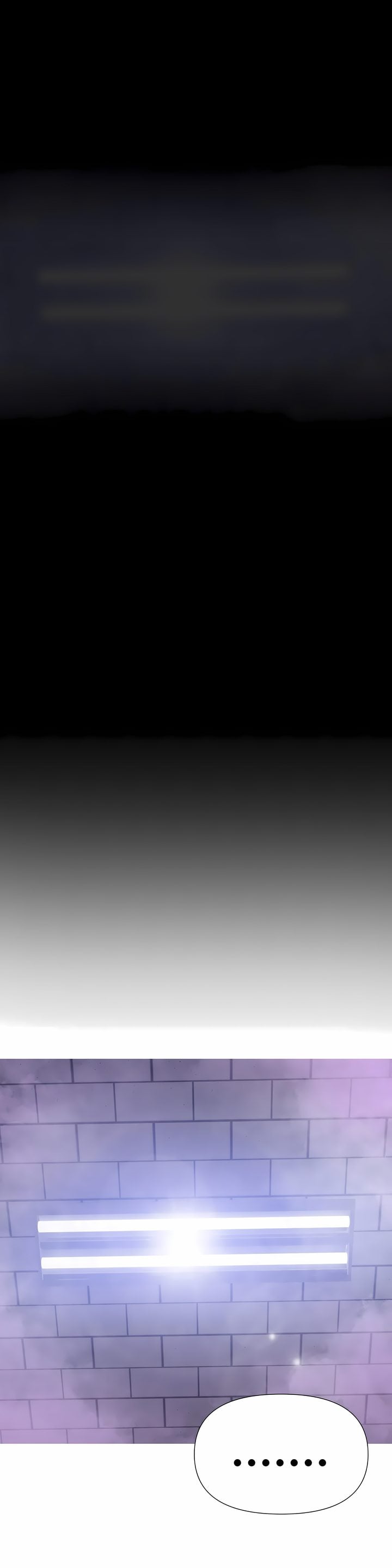 Smoking Hypnosis - Chapter 25 Page 2