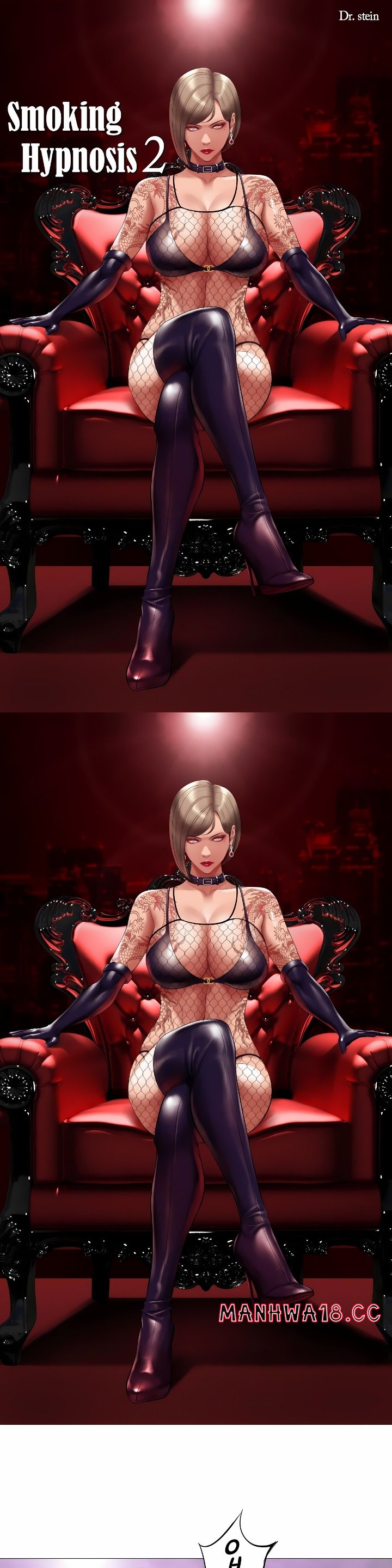 Smoking Hypnosis - Chapter 27 Page 1