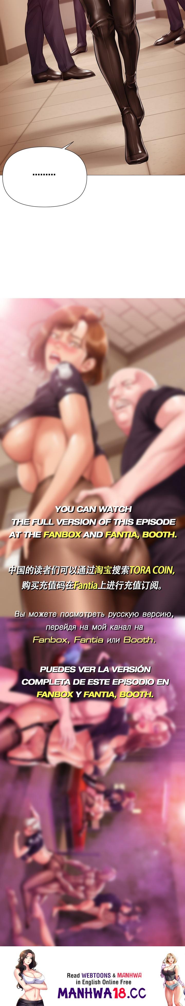 Smoking Hypnosis - Chapter 32 Page 29