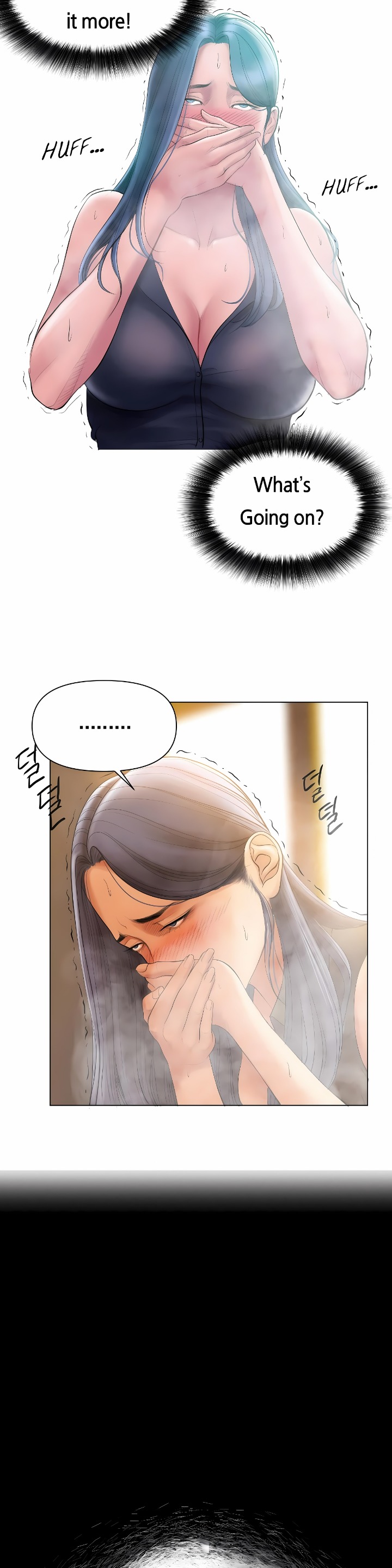 Smoking Hypnosis - Chapter 4 Page 15