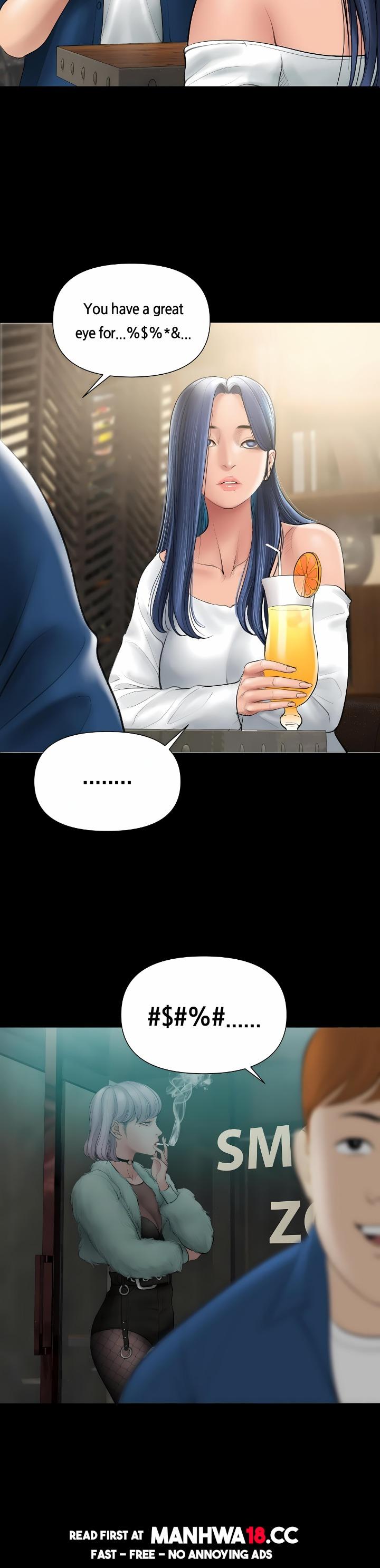 Smoking Hypnosis - Chapter 5 Page 6