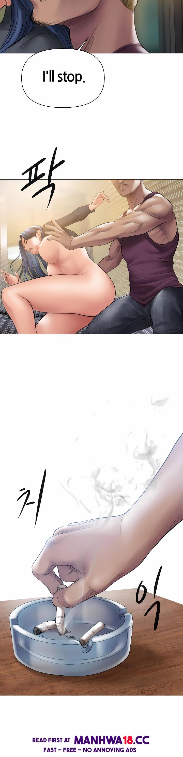 Smoking Hypnosis - Chapter 6 Page 12