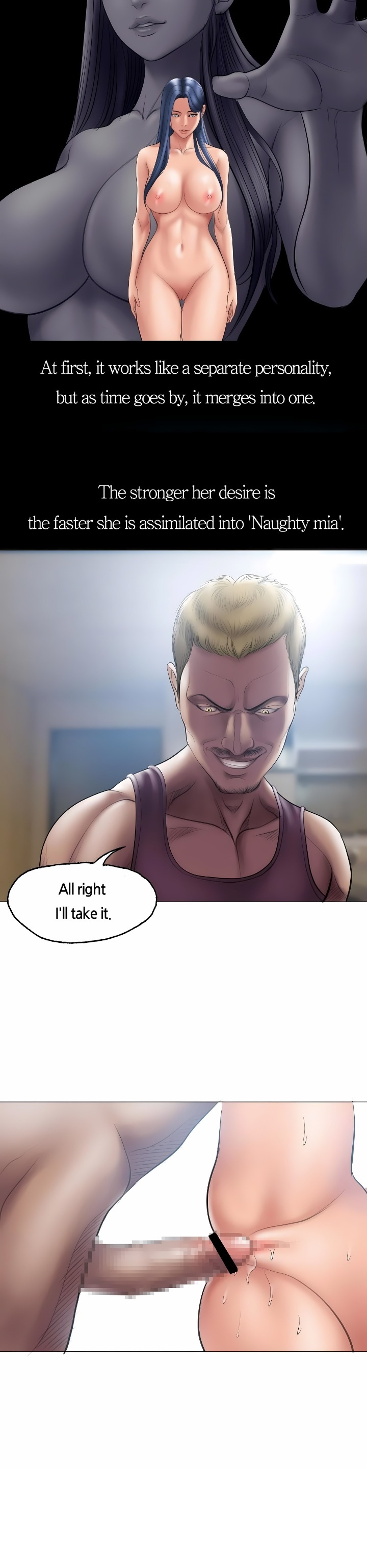 Smoking Hypnosis - Chapter 7 Page 5