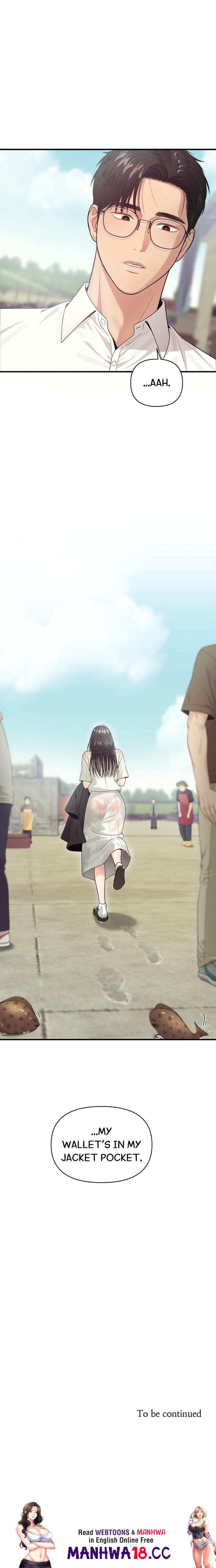 The Island’s Naughty Teacher - Chapter 1 Page 23