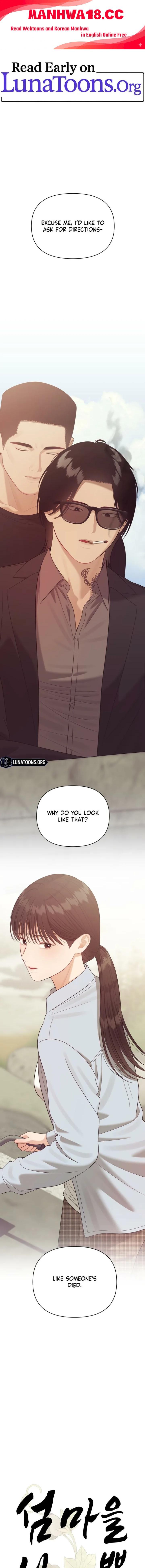 The Island’s Naughty Teacher - Chapter 20 Page 1