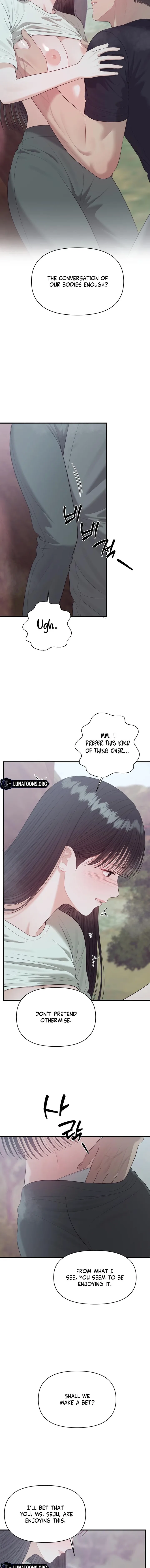 The Island’s Naughty Teacher - Chapter 25 Page 3