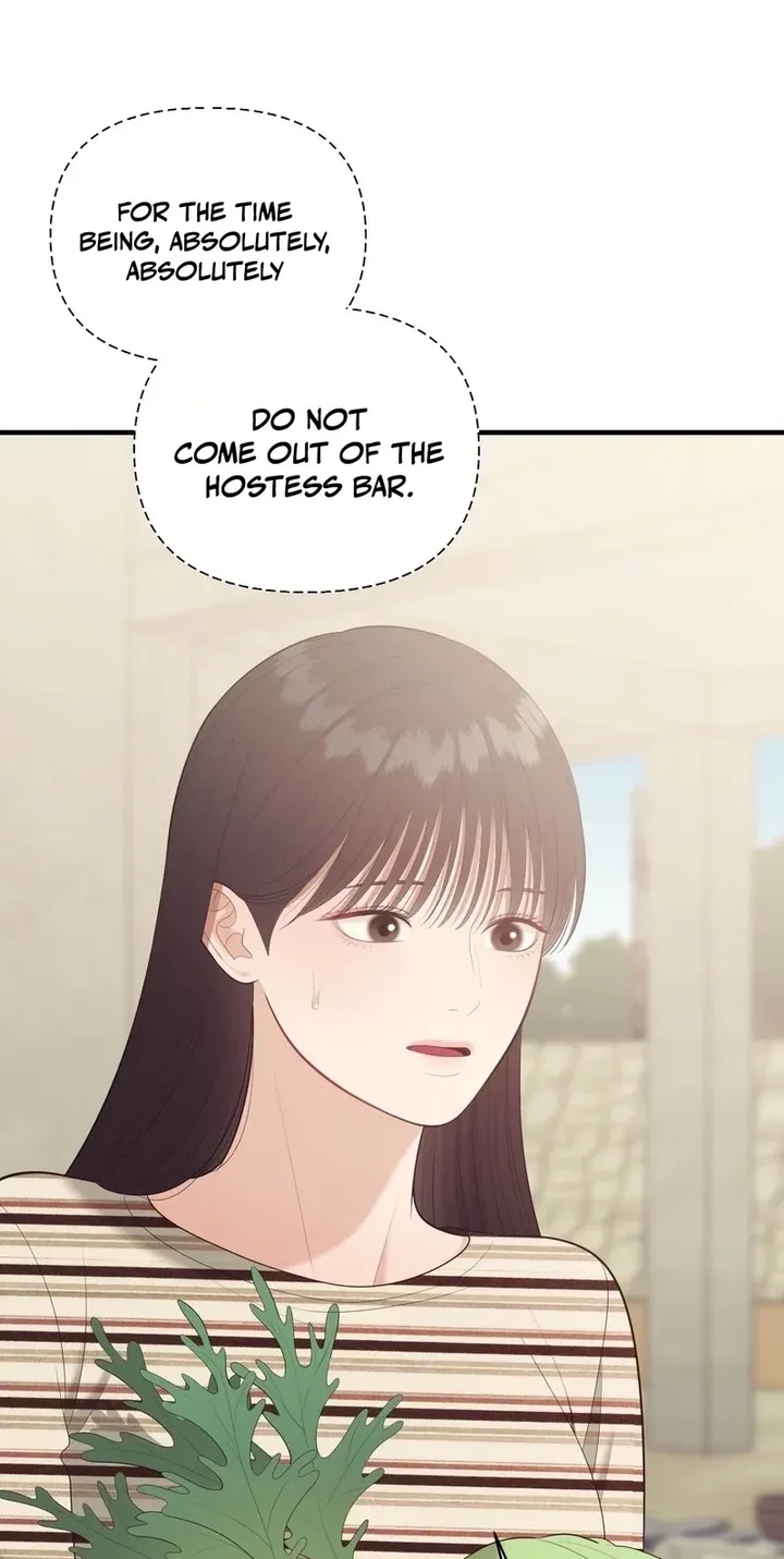 The Island’s Naughty Teacher - Chapter 28 Page 71