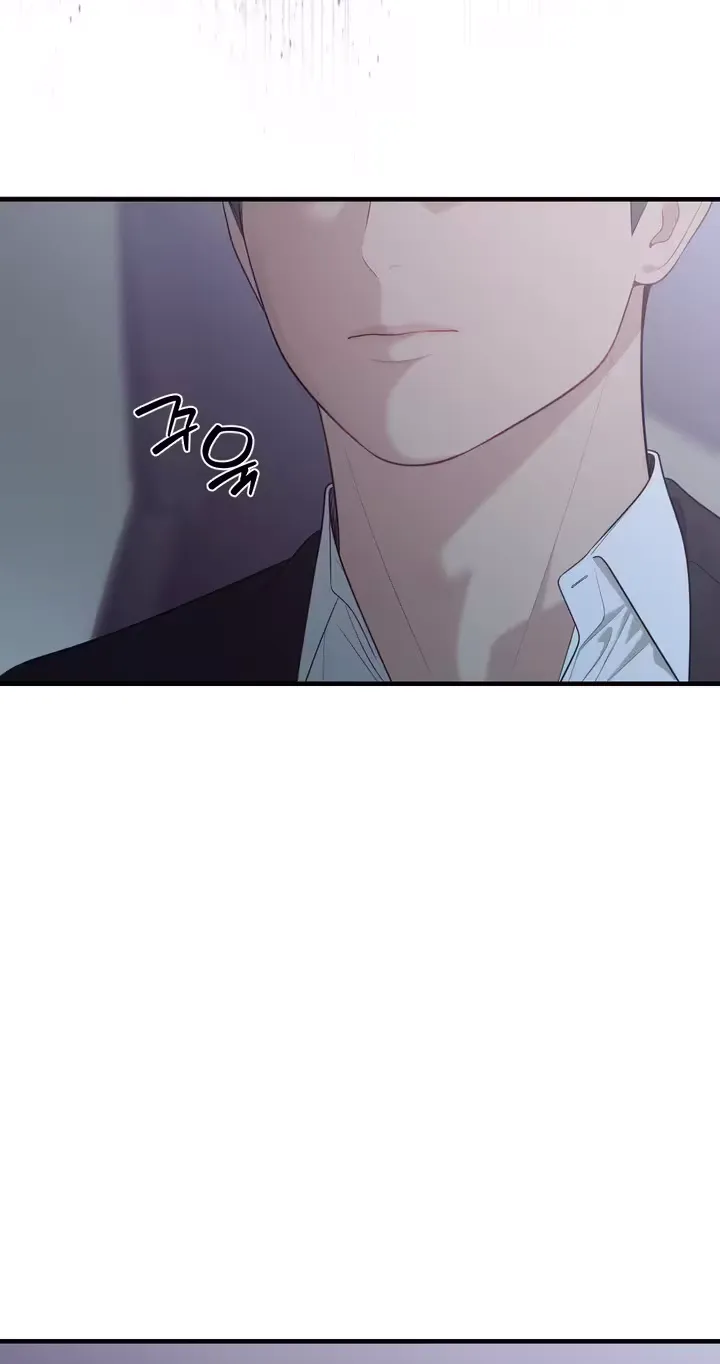 The Island’s Naughty Teacher - Chapter 29 Page 16