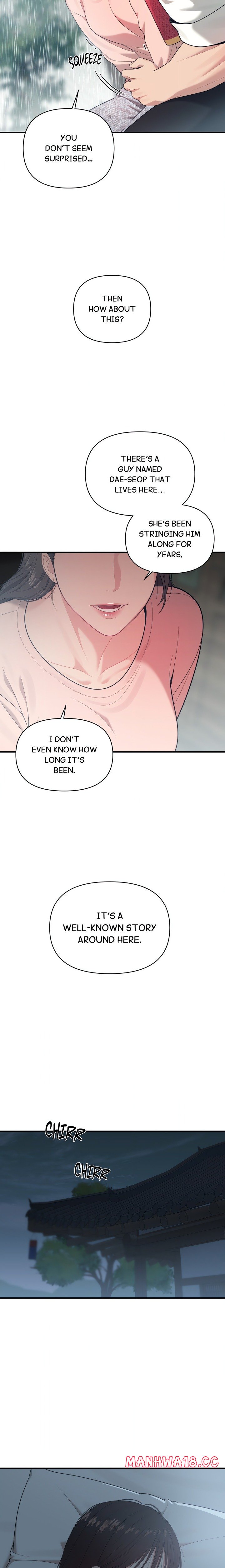 The Island’s Naughty Teacher - Chapter 3 Page 18