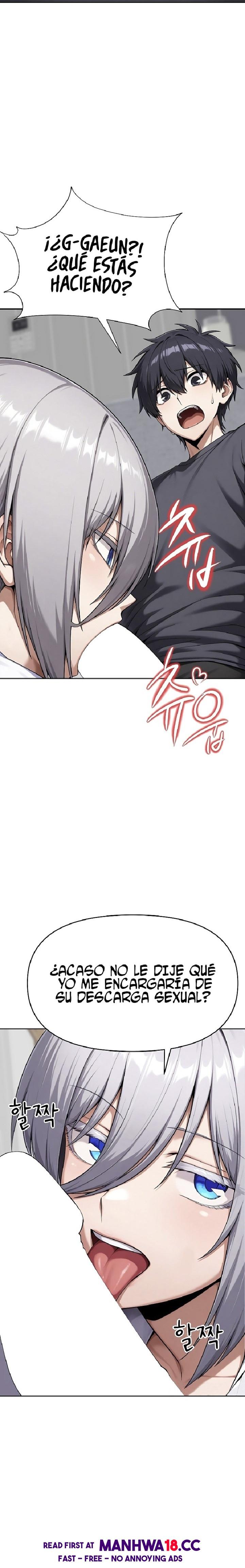 Guaranteed Pass! Grades Training Camp Raw - Chapter 11 Page 16