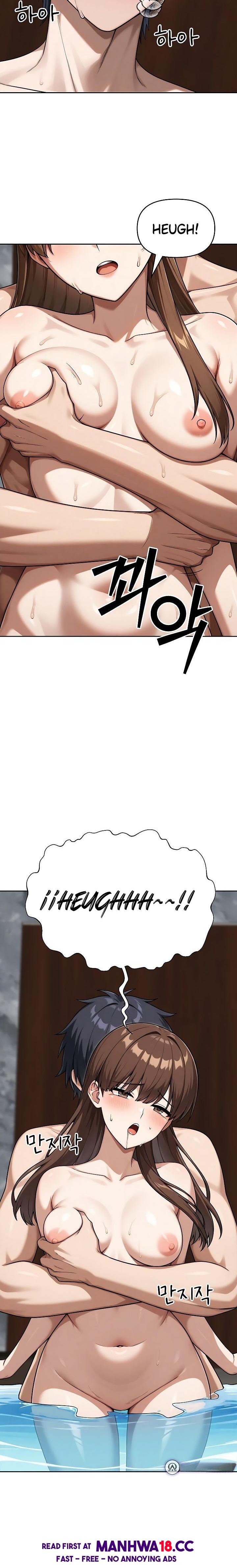 Guaranteed Pass! Grades Training Camp Raw - Chapter 9 Page 21