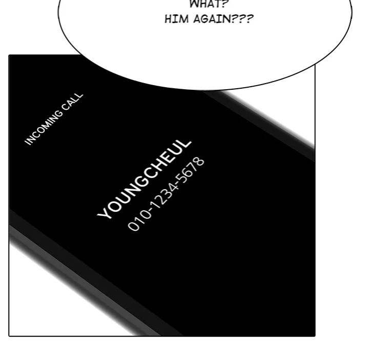 Love Me, or Else - Chapter 8 Page 17