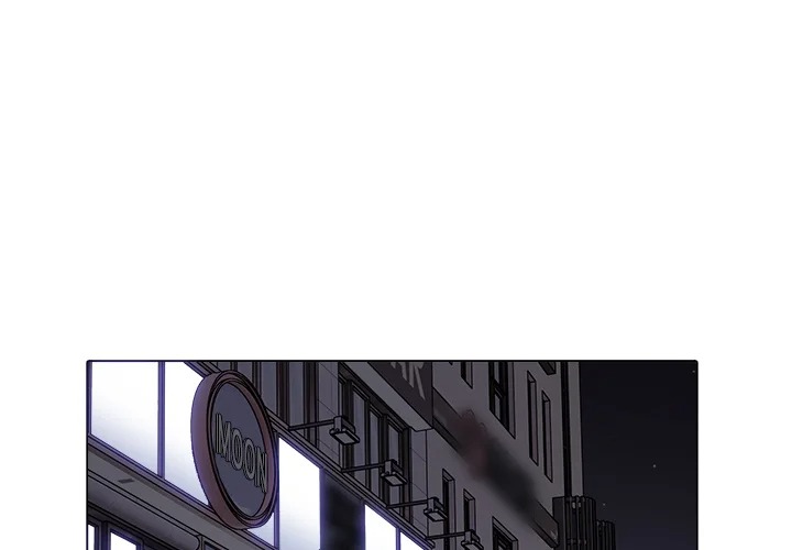 Love Me, or Else - Chapter 9 Page 3