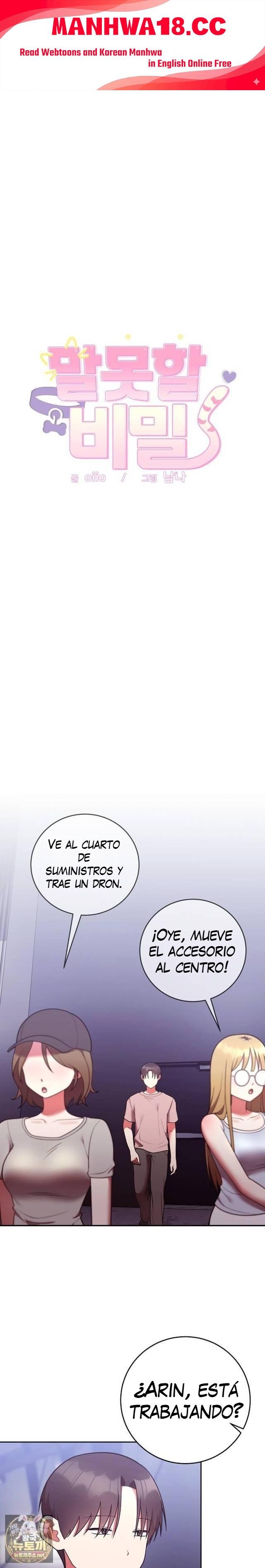 Knot My Secret Raw - Chapter 50 Page 1