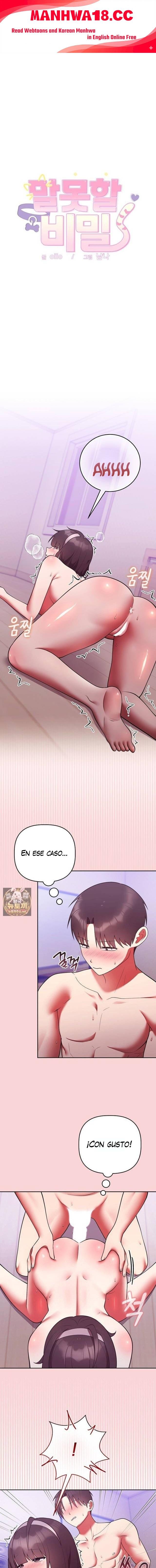 Knot My Secret Raw - Chapter 51 Page 1