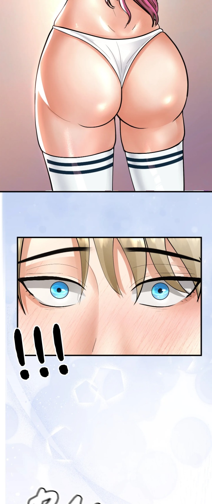 Disaster Roommates (Uncensored) - Chapter 2 Page 11