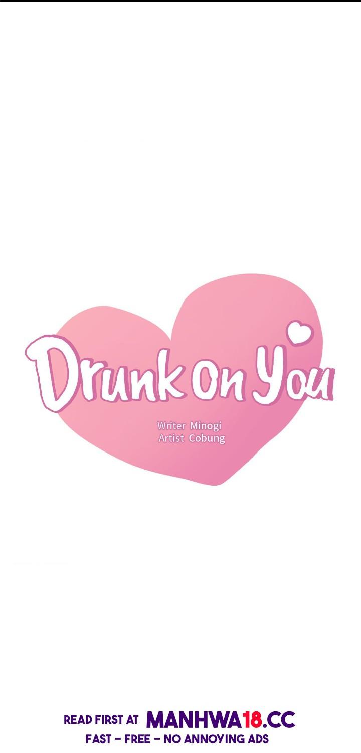 Drunk on You - Chapter 100 Page 5