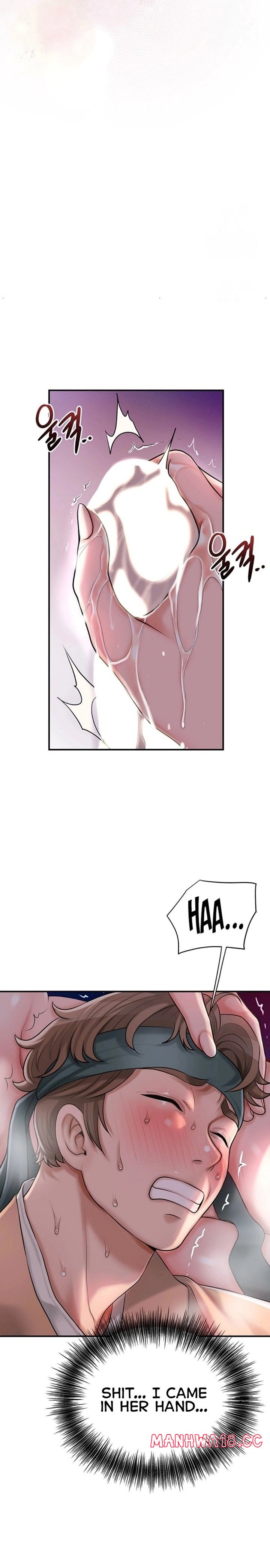 Brothel - Chapter 31 Page 26