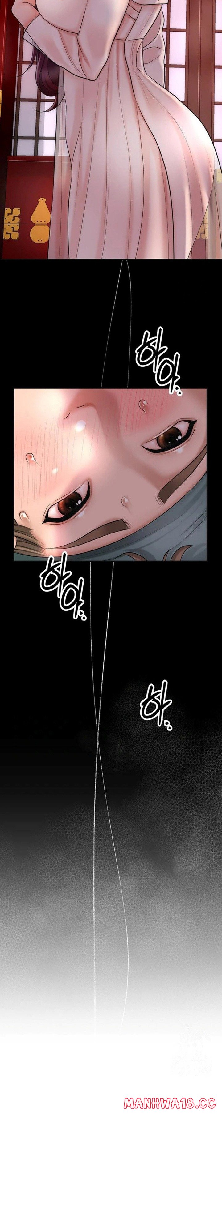 Brothel - Chapter 33 Page 2